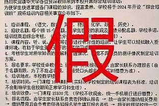 沃恩：本西今日缺席勇士明日战独行侠复出 芬尼-史密斯每日观察